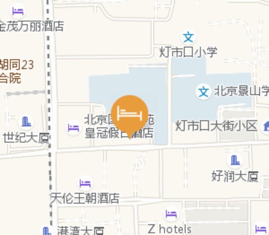 Orange Hotel Beijing Wangfujing Pedestrian Street Exterior foto